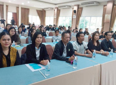 โครงการอบรมเจ้าหน้าที่ผู้ปฏิบัติงานสหกรณ์ในพื้นที่โครงการพัฒนาพื้นที่สูงอย่างยั่งยืน ... พารามิเตอร์รูปภาพ 49